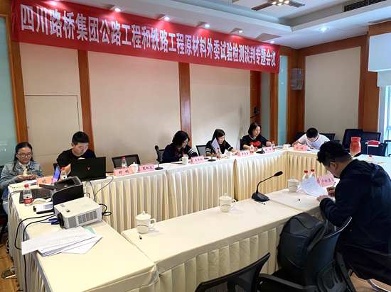 勇挑重担 奋发进取 不惧艰难——j9九游会登录入口首页王禾佳